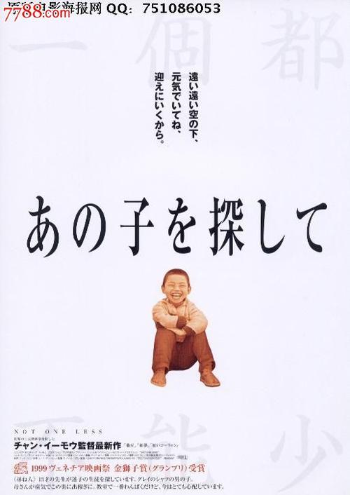怎么办理会计证书